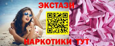 героин Изобильный