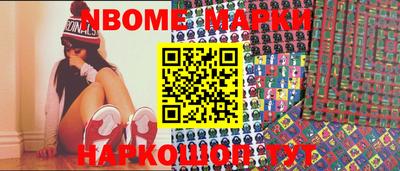 jwh Ирбит