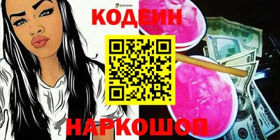 jwh Ирбит