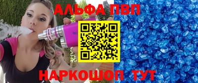 jwh Ирбит