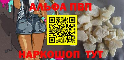 героин Изобильный
