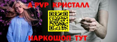 героин Изобильный