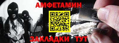 jwh Ирбит