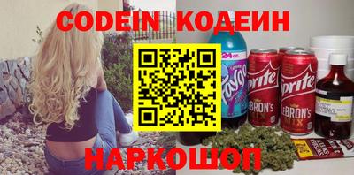 jwh Ирбит