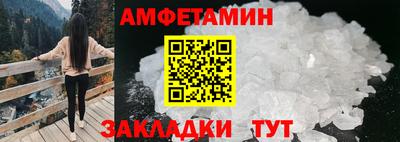 героин Изобильный