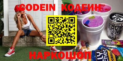 jwh Ирбит