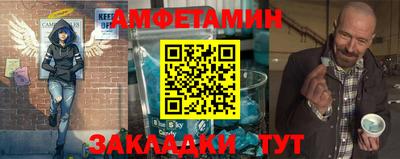 трава Ипатово