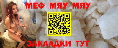 jwh Ирбит