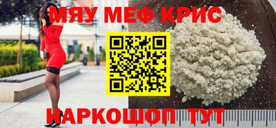 jwh Ирбит