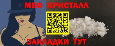 героин Изобильный