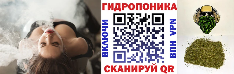 МАРИХУАНА MAZAR  Нововоронеж 